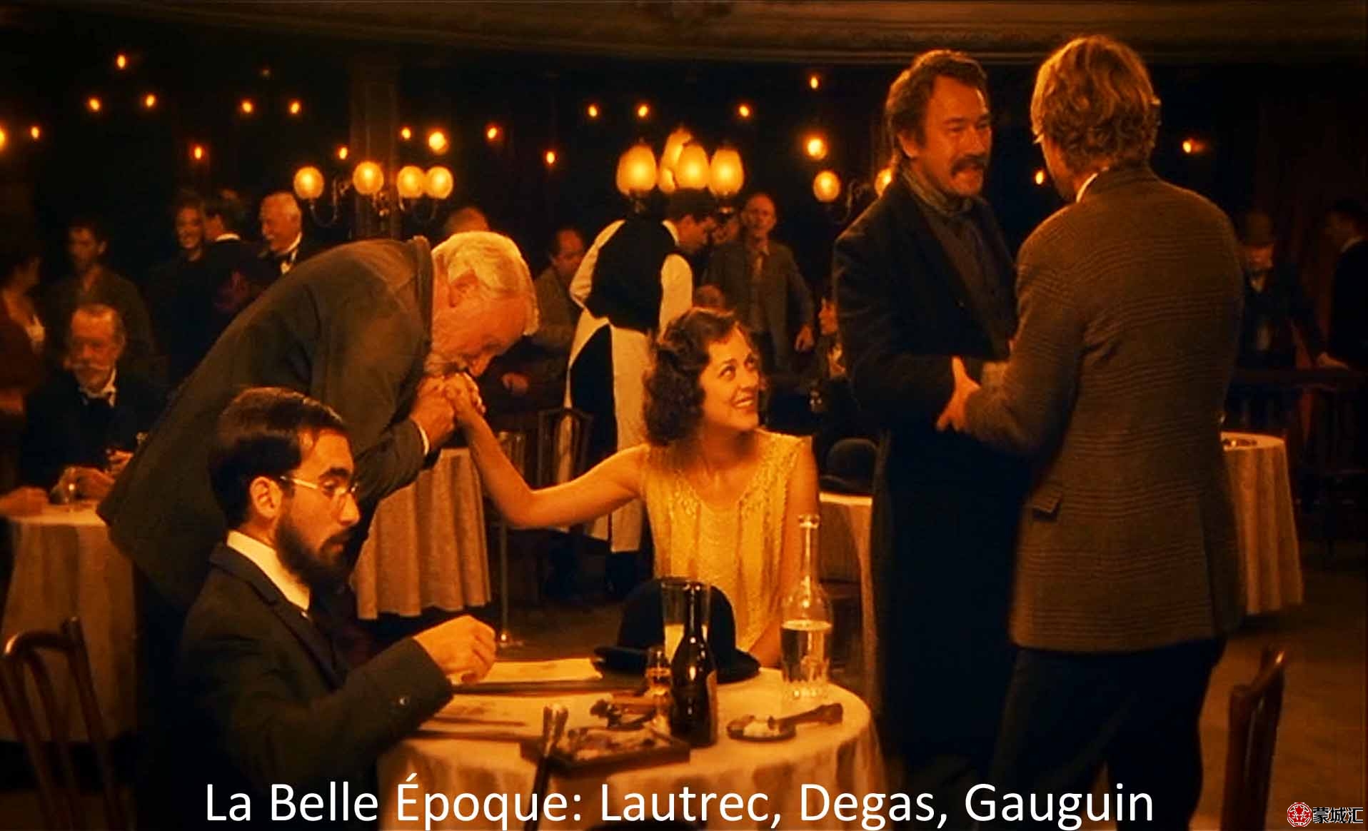 《午夜巴黎》咖啡馆