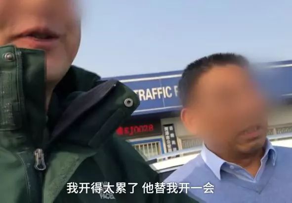 华男回国探亲，拿美国驾照在中国开车被抓，向交警吐槽中国没和国际接轨，结果悲剧了.... - 2