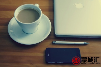 coffee-and-laptop-520x347.jpg