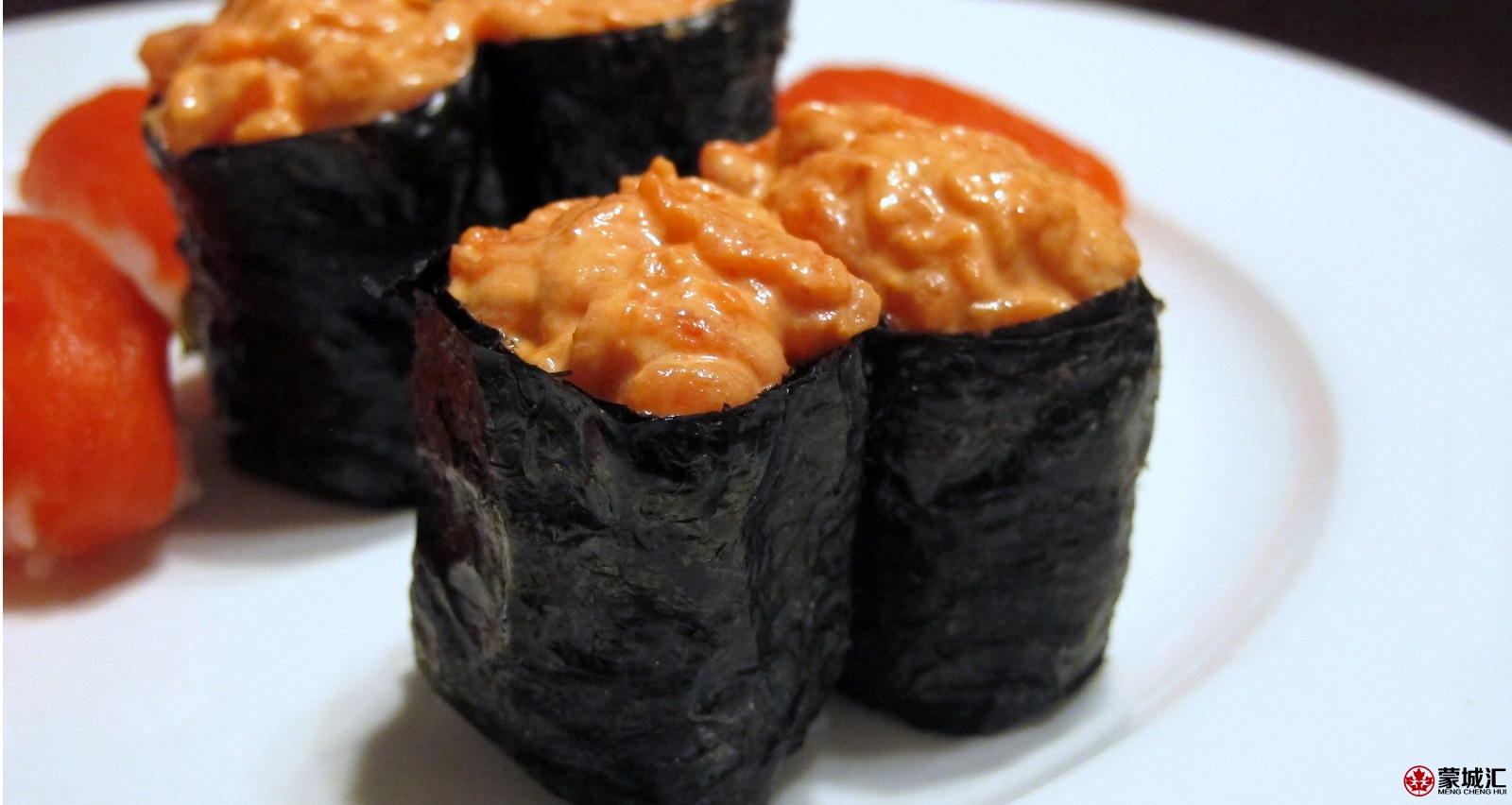 spicy-salmon-nigiri-sushi.jpg