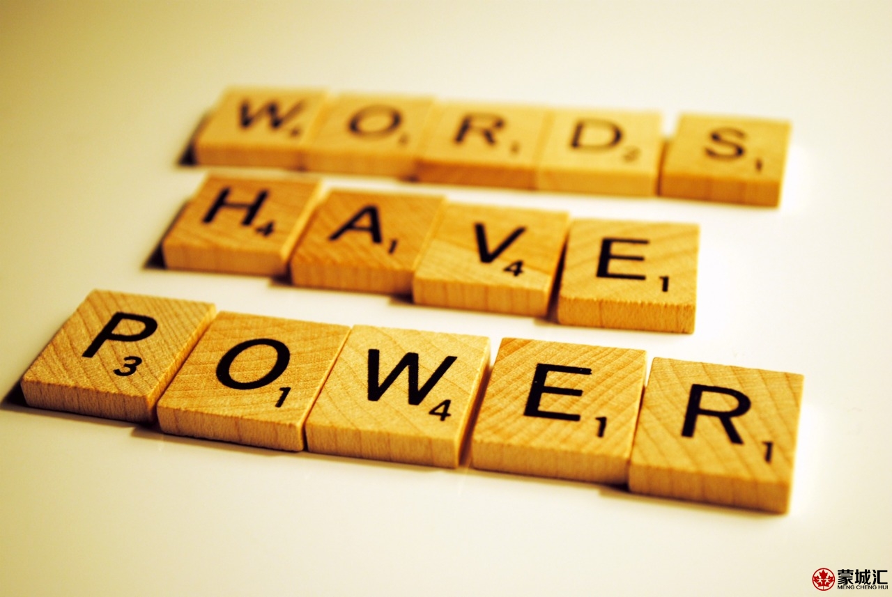 words-have-power.jpg