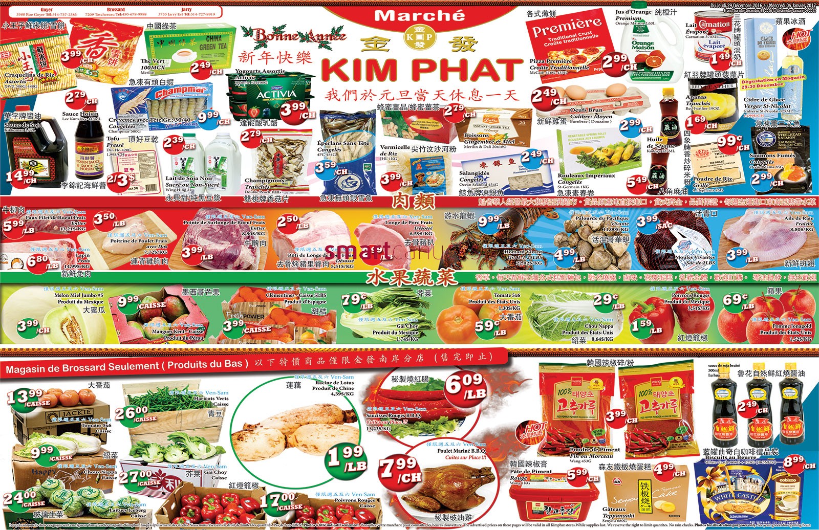 kim-phat-flyer-december-29-to-january-41.jpg