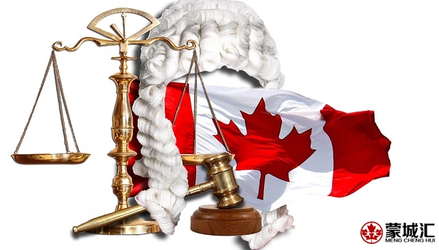 justice-law-canada.jpg