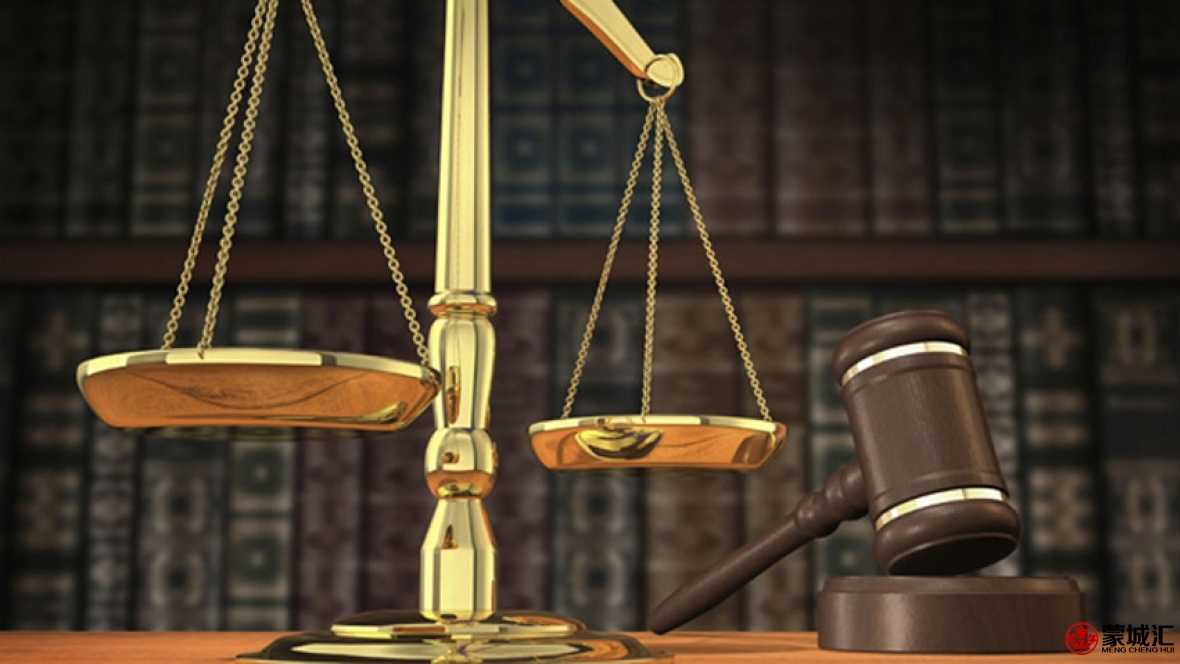 hi-justice-scales.jpg