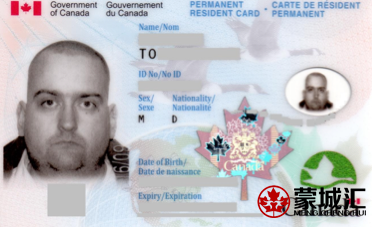 Permanent-resident-card-expired-41.png