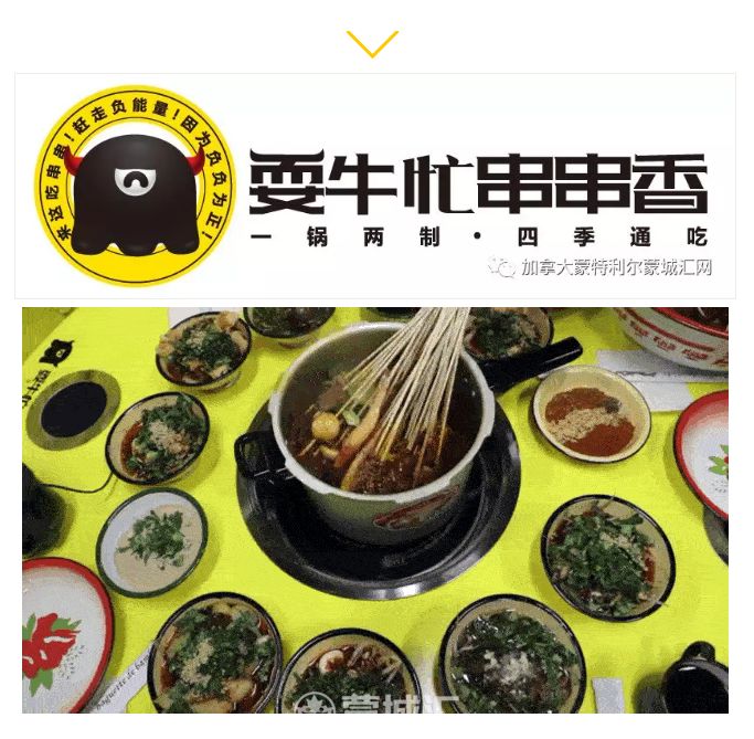 WeChat Screenshot_20181205161830.png