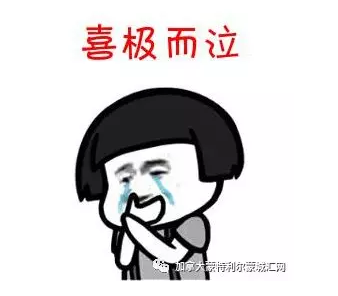 WeChat Screenshot_20181205161843.png