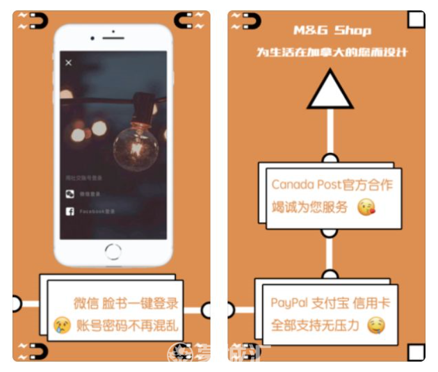 WeChat Screenshot_20190111172838.png