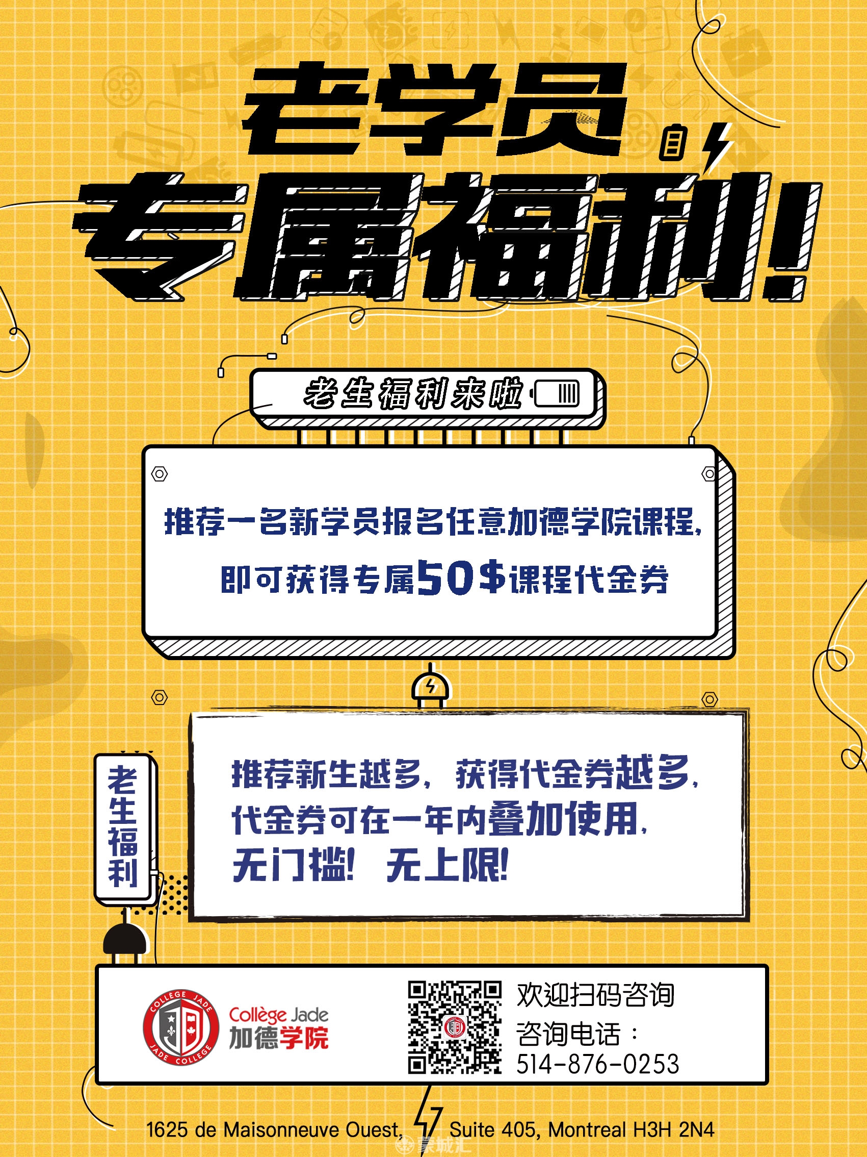 WeChat Image_20190219143538.jpg