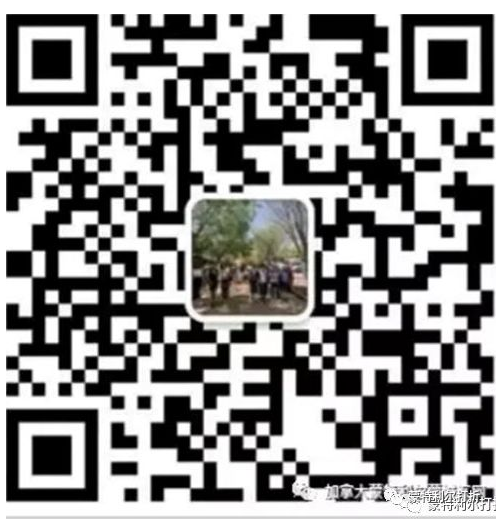 WeChat Screenshot_20190319155915.png