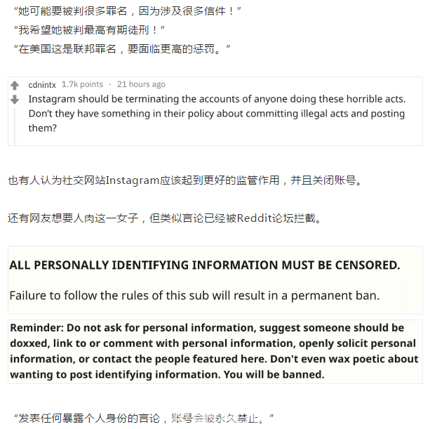 微信截图_20190805065854.png