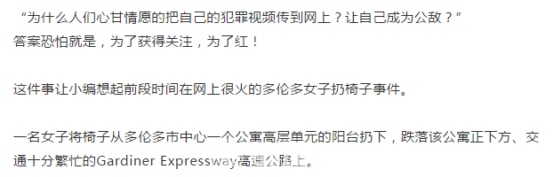 微信截图_20190805065928.png