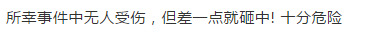 微信截图_20190805065944.png
