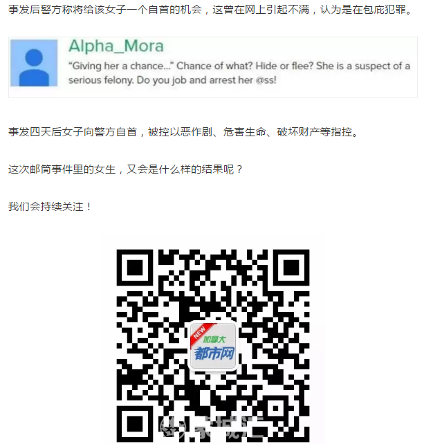微信截图_20190805070045.png