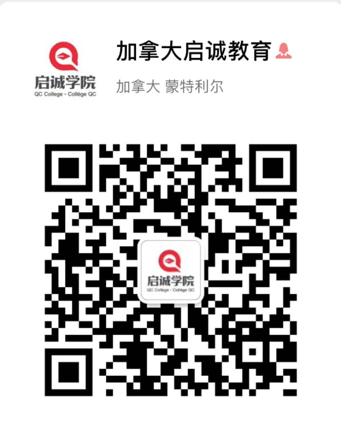 WeChat Image_20190917142945.jpg