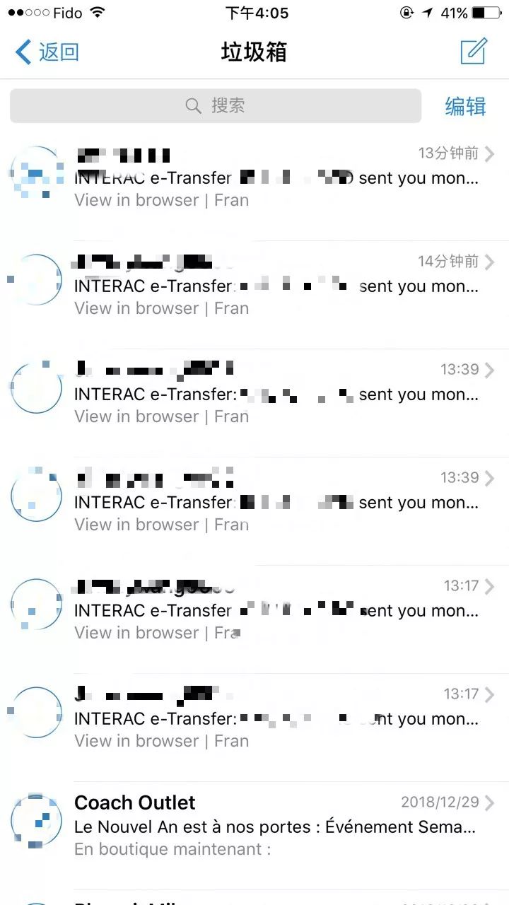 私下换汇骗术叒升级，这样操作既不占外汇额度又能跨境消费，不要再冒险私下换汇了！本地热闻_蒙特利尔垂直频道_蒙城汇-