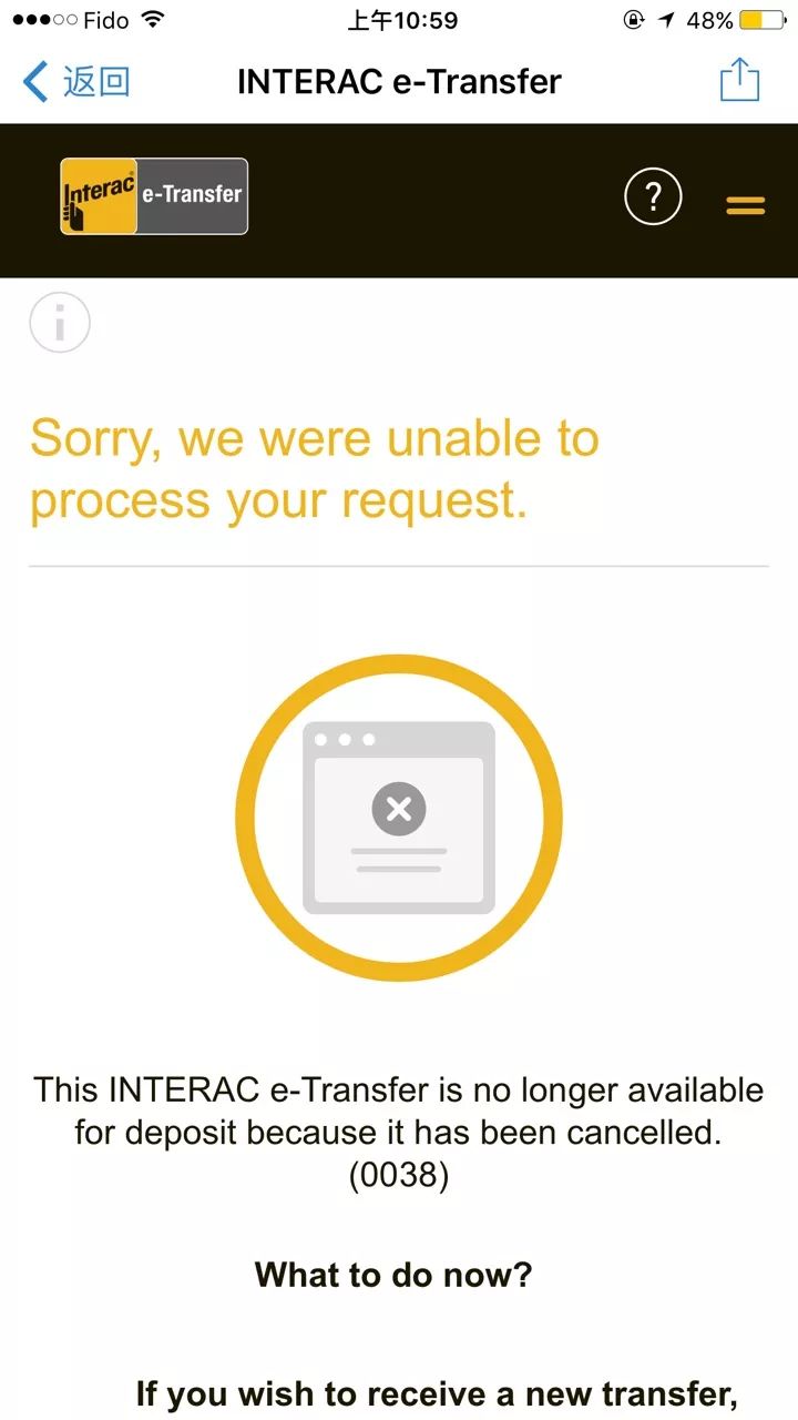 私下换汇骗术叒升级，这样操作既不占外汇额度又能跨境消费，不要再冒险私下换汇了！本地热闻_蒙特利尔垂直频道_蒙城汇-