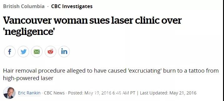 Vancouver woman suing after 'painful' laser hair removal leaves her scarred