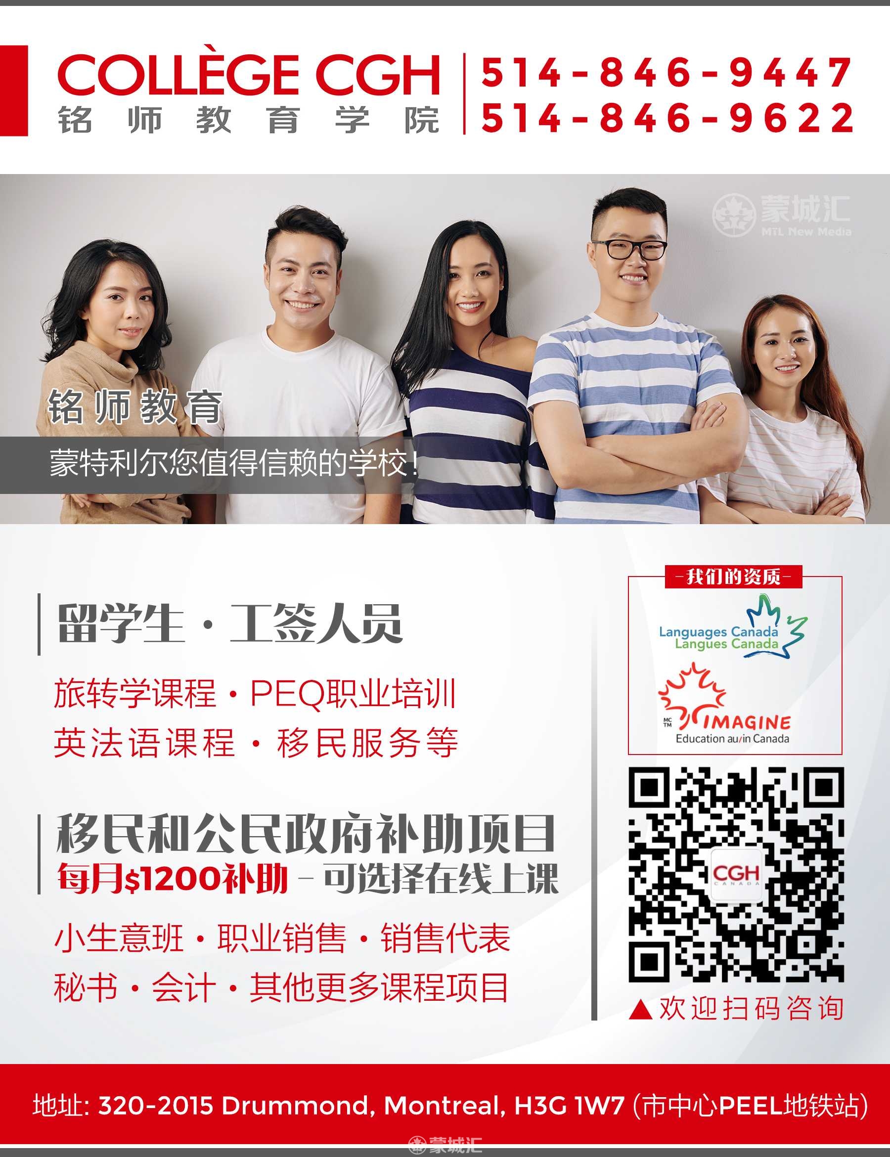 WeChat Image_20200916164844.jpg