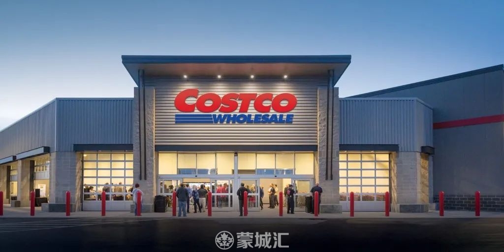 Costco营业时间和入店新规 注意这些都变了本地热闻 蒙特利尔垂直频道 蒙城汇 Www Mengchenghui Com