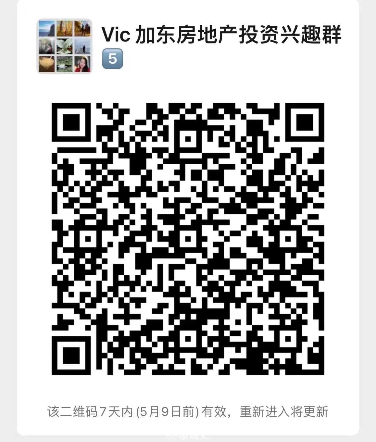 WeChat Image_20220506165259.jpg