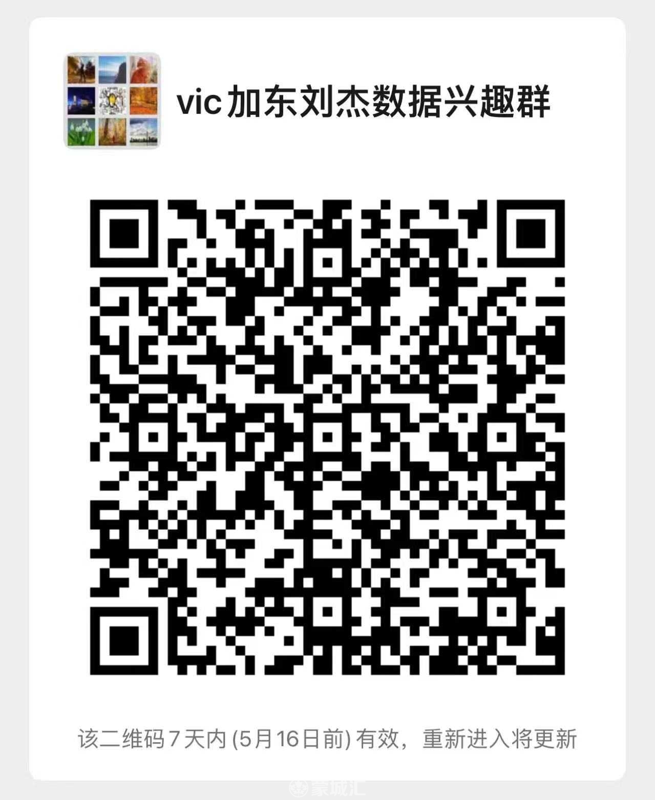 WeChat Image_20220510172436.jpg