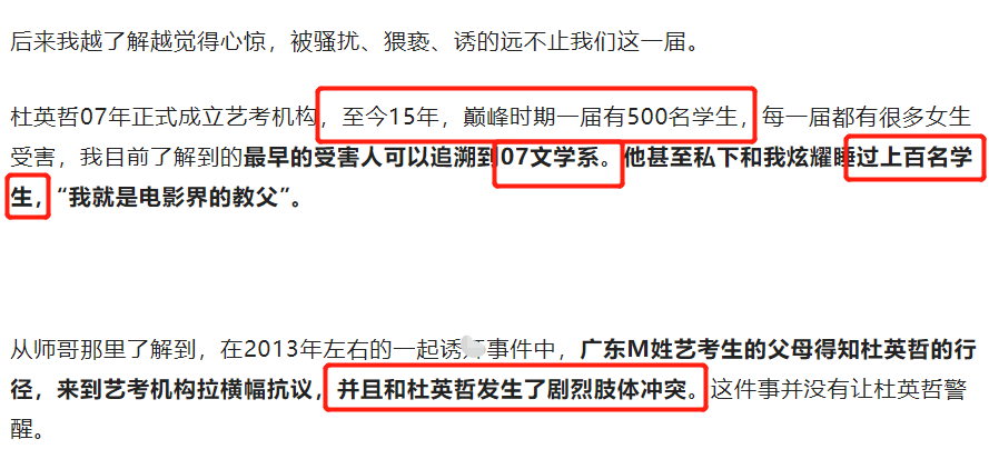 d9acf69bced5330b674408279e17e8d1.png