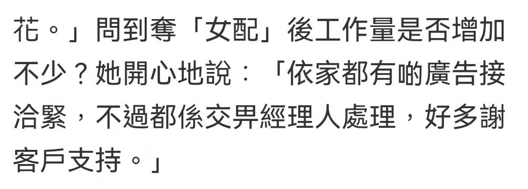 4c3504e9036235c514f72fec133d2b9d.png