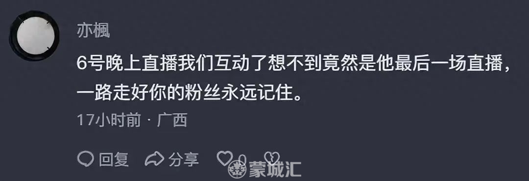 933a3319e8928318cc3b1cd9d277efef.jpg