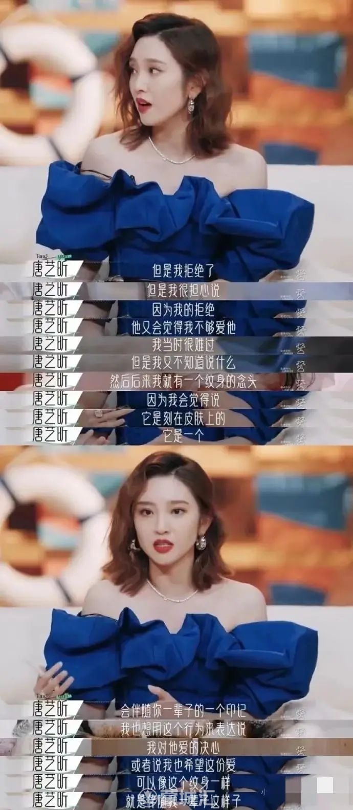 第587页Animation Magazine, image size:690x1583