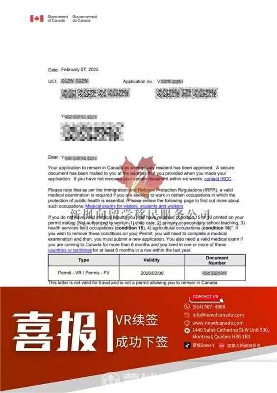 微信图片_20250211111210.jpg