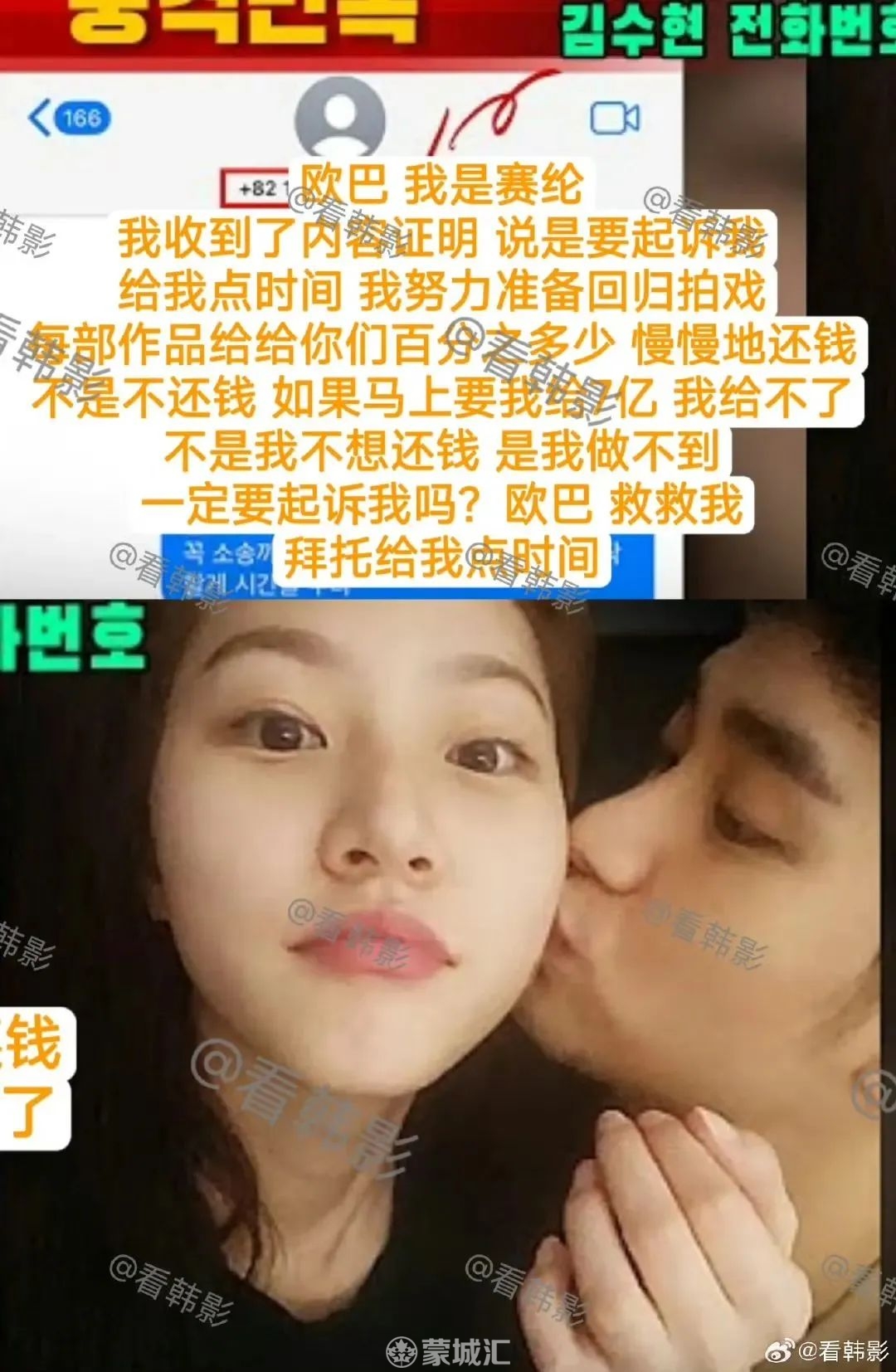 8eeb350cdbb87c870fcbab79179c0e46.jpg