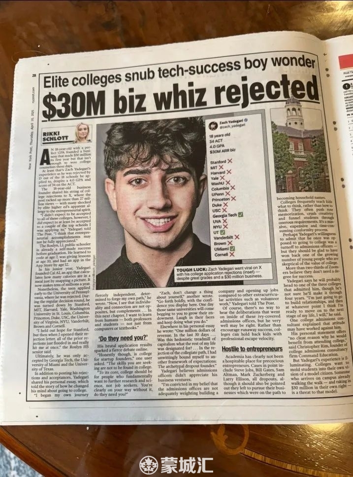 w7.jpg