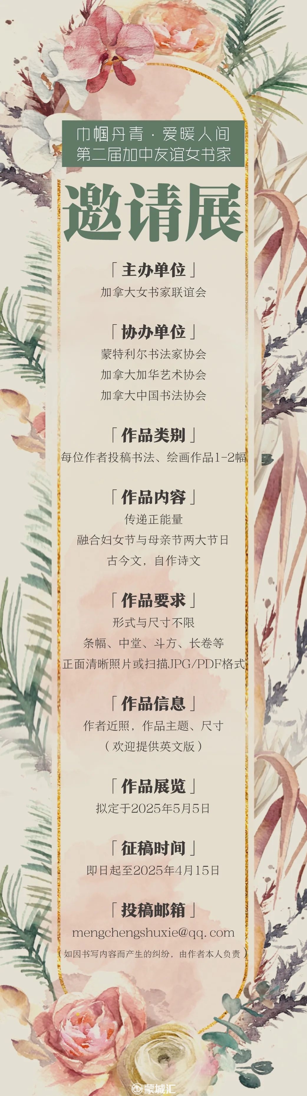 w1.jpg