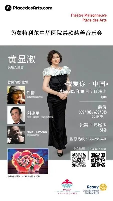◆極希少美品 明治後期！日露戦争後満蒙問題『満蒙 満蒙維新の歌』金属製文鎮/置物 ◇極希少美品 明治後期！日露戦争後満蒙問題『満蒙 満蒙維新