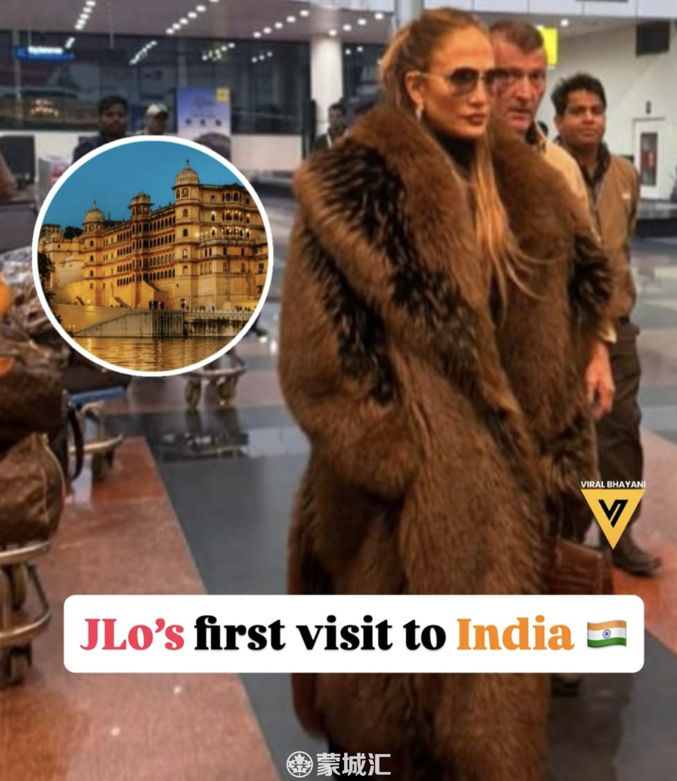 印度又一世纪婚礼！制药大佬联姻科技大亨，J-LO表演日薪200万美元！真·烧钱...综合资讯_蒙特利尔垂直频道_蒙城汇-  www.mengchenghui.com