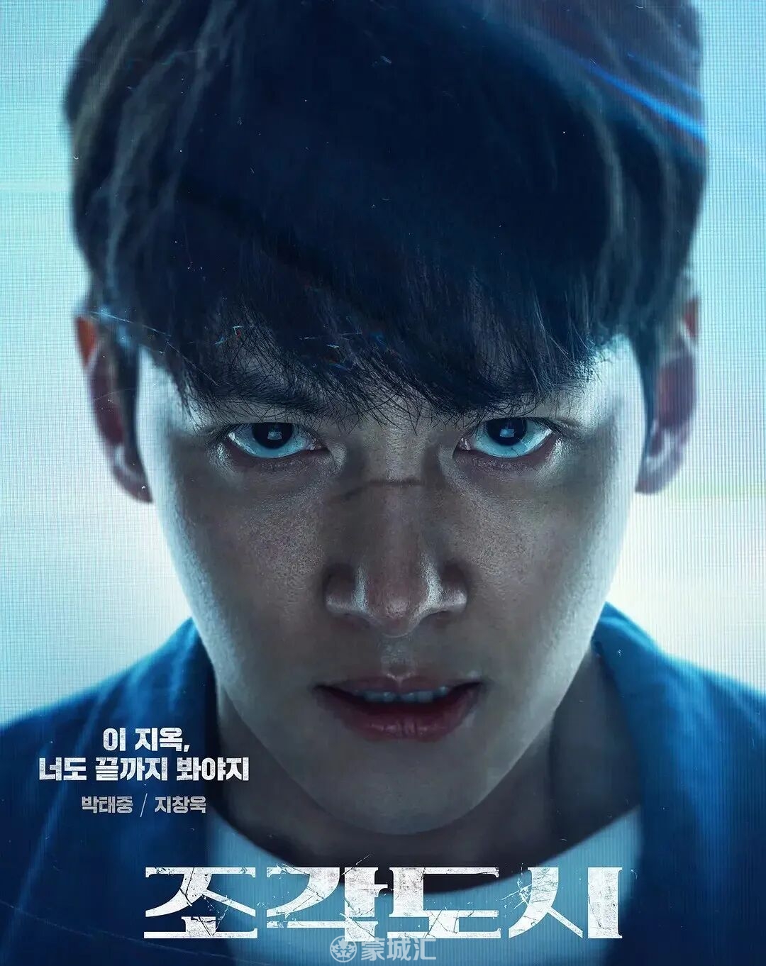 韩国人人想嫁的初恋脸男神又火了！38岁的年龄，18岁的body……综合资讯_蒙特利尔垂直频道_蒙城汇- www.mengchenghui.com