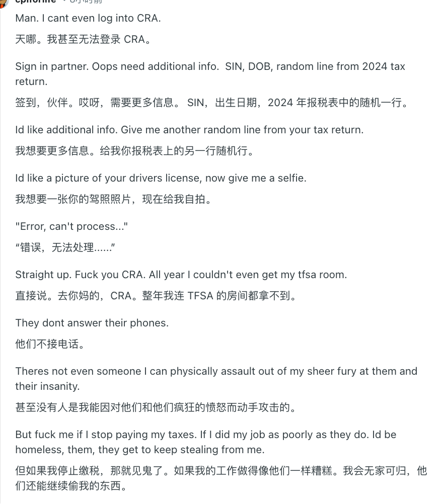 注意！加拿大税局宣布变革新规！1月20日起实施！明年报税前要知道这些变化！本地热闻_蒙特利尔垂直频道_蒙城汇- www.mengchenghui.com